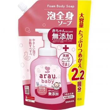 Arau Baby PureFoam Body Wash – 880 mL Pack