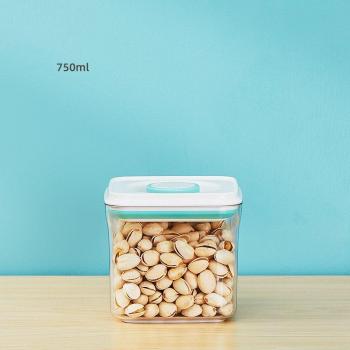 Leak-Proof Storage Box