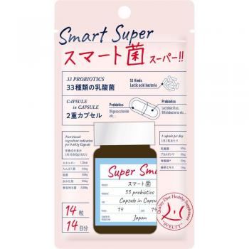 Immunos Svelty Digestive Support