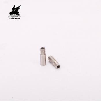 Gorge Flyingbear 1.75 mm – Variante Teflon / Sans Teflon, Modèles P905, P905X, P905H