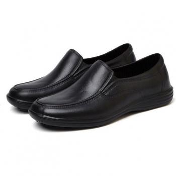 ProChef Black Non-slip Cooking Shoes