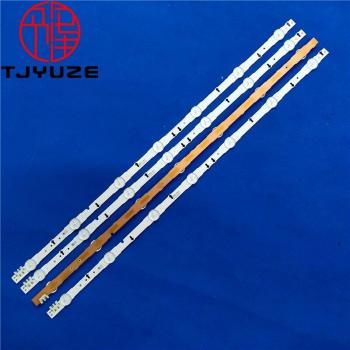Original LED backlight strip for UE32H5020AK
