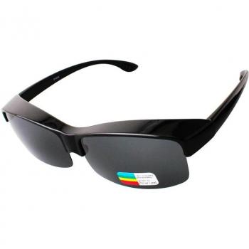 XQ-HD Myopia Fit Over Outdoor Sunglasses