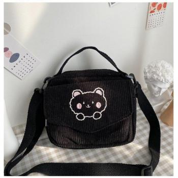 Chic Travel Satchel Purse