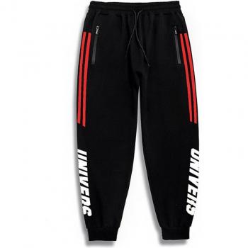 Pantalón Libre Estilo Urbano Hombre XXL