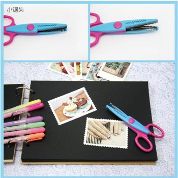 Scrapbooking Lace Scissors