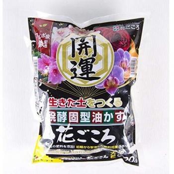 Hanagokoro Grano Grueso Abono orgánico 500gr