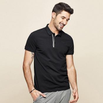 Camiseta Polo Masculina Kuegou con Botón Bordado