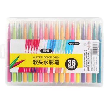 Rotulador para caligrafía y dibujo, acuarela, 12/24/36/48 colores C26