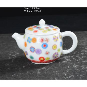 Porcelain Tea Ceremony Teaware