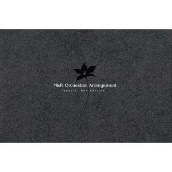 Nier: Orchestral Score (Import Edition)