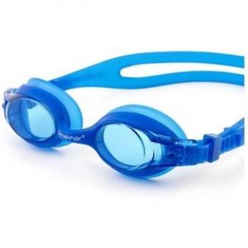 Cemefar Wave Junior: Gafas de Natación, 1 unidad