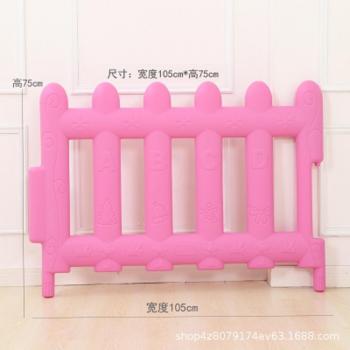 Large Child Play Area Fence