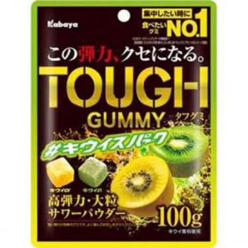 Kabaya Kiwi Gummy Éclat 100 g x 8