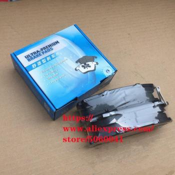 4pcs Front Brake Pads for Great Wall Haval H6 H6Coupe