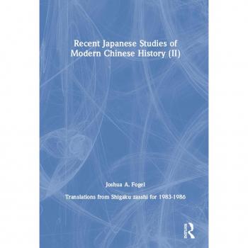 Recent Japanese Studies of Modern Chinese History: v. 2