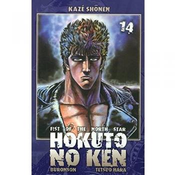 Hokuto no Ken, Tome 14 :
