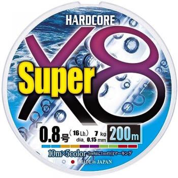 High‑Performance Super X8 DUEL HARDCORE Fishing Line – 200 m, 0.150 mm, Multi‑Colour