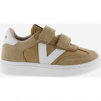 Scarpa Sportiva Victoria Millas Beige in Nylon e Pelle Scamosciata EU 30