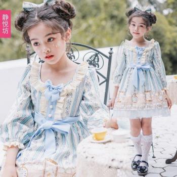 Lolita Victoria: Vestido Completo con Blusa y Accesorios