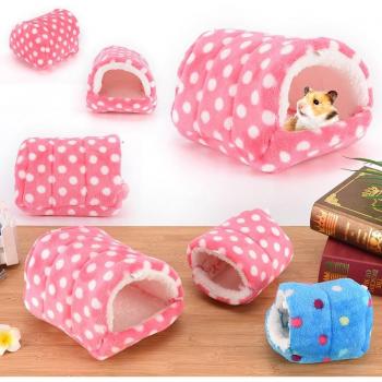 Cama para Mascotas Pequeñas