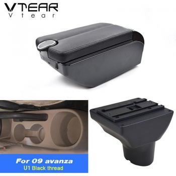 Leather Armrest for Hyundai i20 with USB