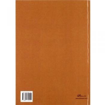 Dispositivos no convencionales de realidad virtual