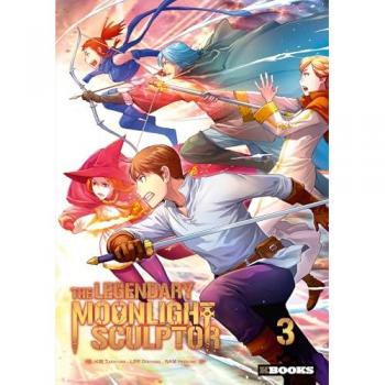 The Legendary Moonlight Sculptor T03