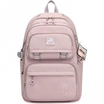 Stylish Primary School Backpack