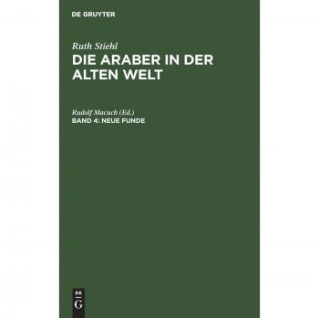 Neue Funde