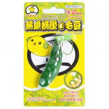 Anti-Stress Edamame Pop It Toy