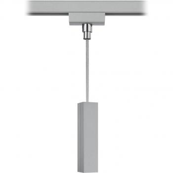 Adaptateur Rail Titan DuoLine – Trio Lighting