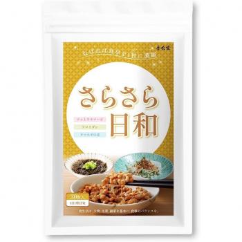Japanse Natto-Kinase Complex – 2000 FU – Quercetine + Oogien Pellets