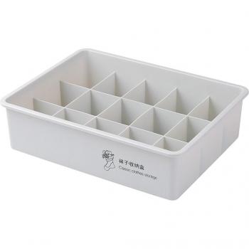 Caisse de Stockage Chic pour Sous-vêtements