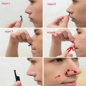 Beauty Nose Up Shaper