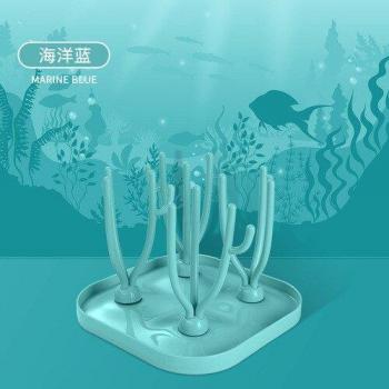 Baby Bottle Drying Rack Stand
