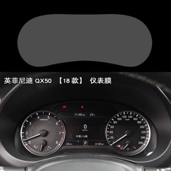 TOMMIA Protector HD 4H para Coche