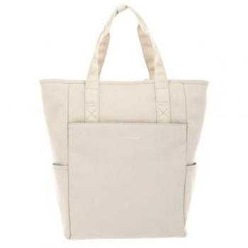 Lindby Beige 35cm Laptop-Ready Shoulder Bag