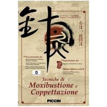 Tecniche di moxibustione e coppettazione. DVD