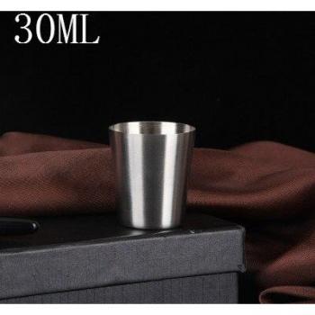 30ml Bar Jigger