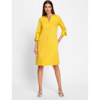 HEINE Kurzarmkleid Sommertraum