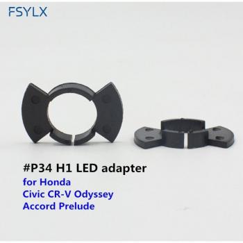 FSYLX H1 LED Halter für Honda Scheinwerfer