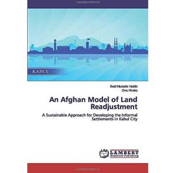 An Afghan Model of Land Readjustment