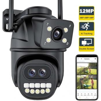 CCTV 6K UltraZoom 8X