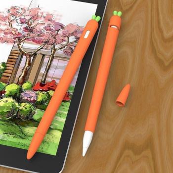 Accessoire en silicone carotte pour iPad et tablette