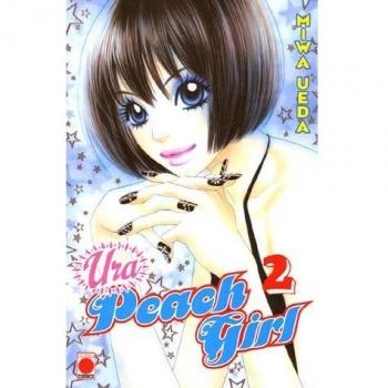 Ura Peach Girl Vol.2