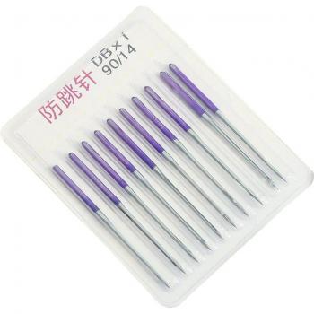 38mm Household Sewing Needles