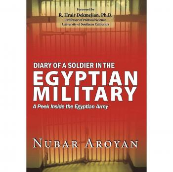 Diary of a Soldier in the Egyptian Military: A Peek Inside the Egyptian Army