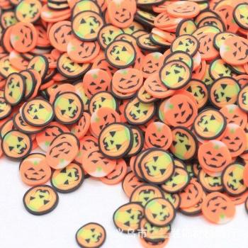 20g 5mm Tiny Pumpkin Slice Nail Art Decorations