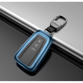 Toyota Camry Key Fob Case with 360 Degree Protection